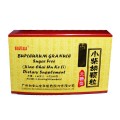 Bupleurum Granule Tea （Xiao Chai Hu Ke Li ) Packets Sugar Free 4g X 10packets